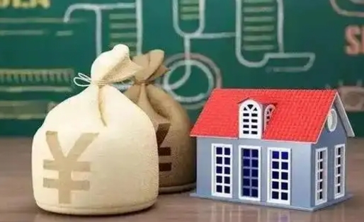 天津公积金离职以后可以取吗（公积金离职了可以取吗）